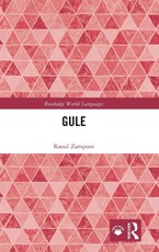 Gule