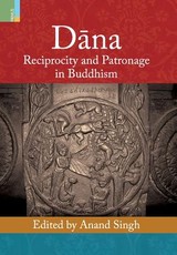 Dāna