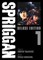 Spriggan: Deluxe Edition 1
