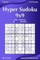 Hyper Sudoku 9x9 - Easy to Extreme - Volume 1 - 276 Puzzles