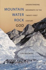 Mountain, Water, Rock, God