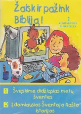 Žaisk ir pažink Bibliją! (2 CD)