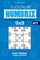 Sudoku - 200 Very Easy to Master Puzzles 9x9 (Volume 17)