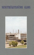 Nenutrūkstančios gijos