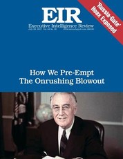 How We Pre-Empt the Onrushing Blowout