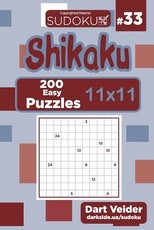 Sudoku Shikaku - 200 Easy Puzzles 11x11 (Volume 33)
