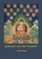 Buddhist Art and Thought