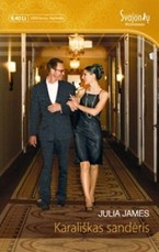 Karališkas sandėris