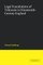 Legal Foundations of Tribunals in Nineteenth-Century England