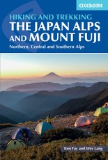 Hiking and Trekking in the Japan Alps and Mount Fuji