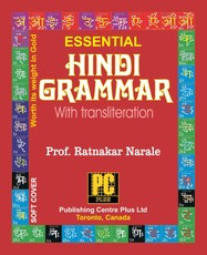 Essential Hindi Grammar