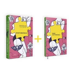 Rinkinys: Patricijos Tilvikaitės romanas „Svetimkūniai“ + užrašinė „Mano svetimkūniai“