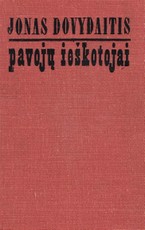 Pavojų ieškotojai