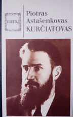 Kurčiatovas