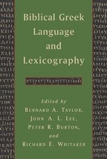 Biblical Greek Language and Lexicography