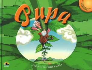 Pupa. Lietuvių liaudies pasaka