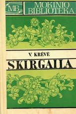 Skirgaila (1978)