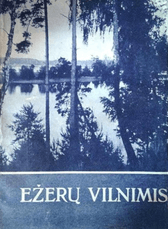 Ežerų vilnimis