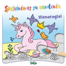 Vienaragiai: spalvinu su vandeniu