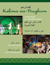 Kalima Wa Nagham