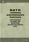 NATO terminų aiškinamasis žodynas