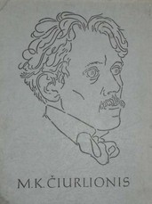 M. K. Čiurlionis. 32 reprodukcijos