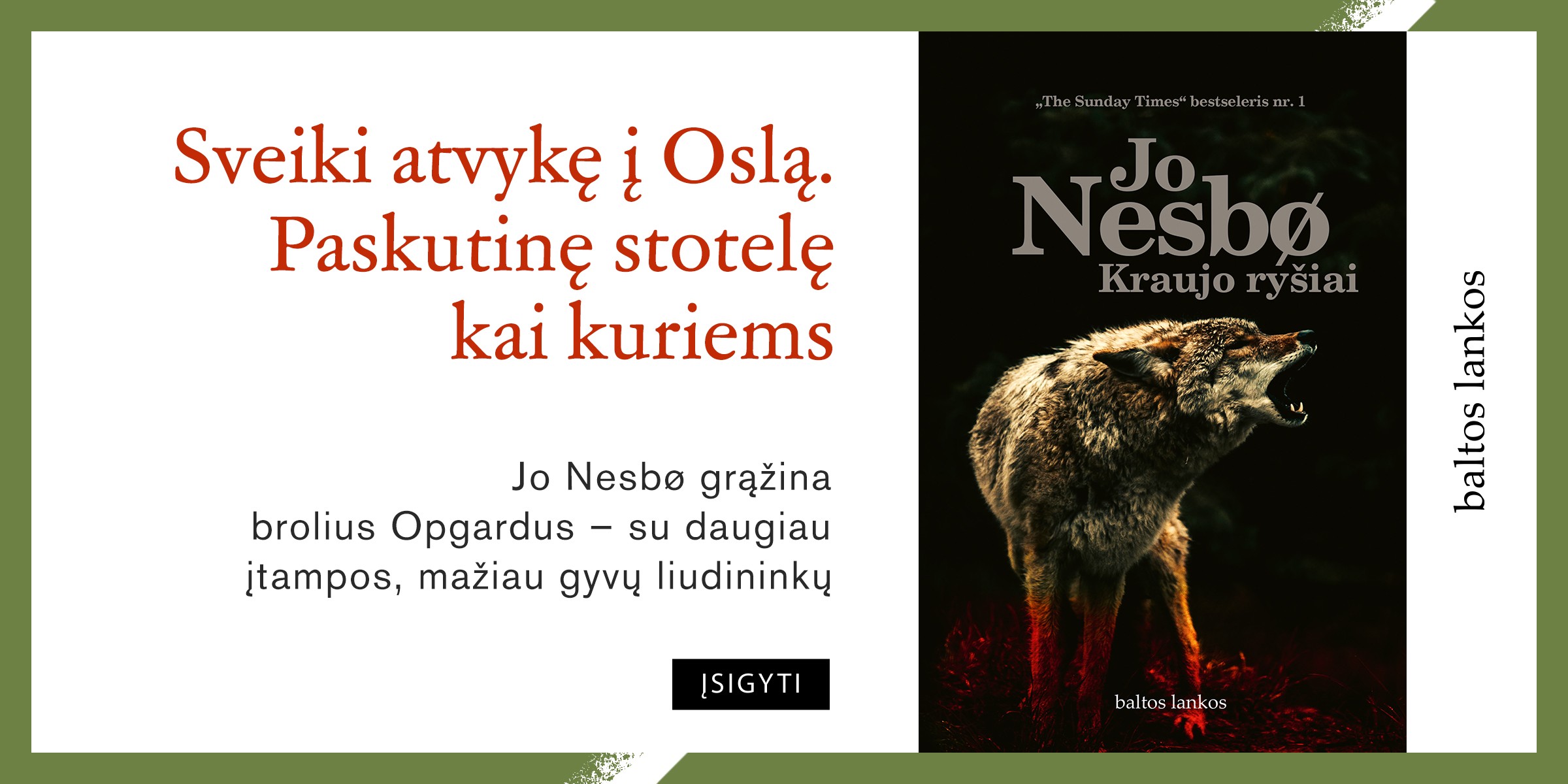 Kraujo ryšiai
