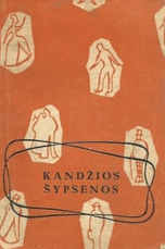 Kandžios šypsenos
