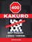 400 KAKURO 13 x 13 + 14 x 14 + 15 x 15 + 16 x 16 best puzzles + BONUS + surprise