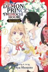 The Demon Prince of Momochi House