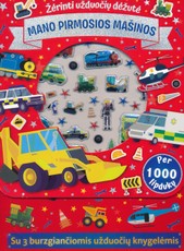 Mano pirmosios mašinos. Žėrinti užduotėlių dėžutė. Ekskavatoriai ir sunkvežimiai