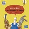Kikeri - was? Kinderbuch Deutsch-Englisch mit Audio-CD in acht Sprachen