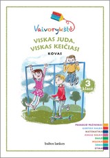 Vaivorykštė. 3 klasės vadovėlis. Kovas
