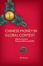 Chinese Money in Global Context
