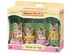SYLVANIAN FAMILIES Dryžuotų kačiukų šeimynėlė