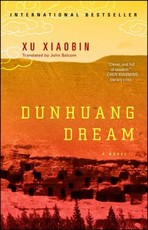 Dunhuang Dream