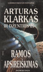 Ramos apsireiškimas IId.