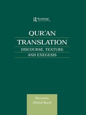 Abdul-Raof, H: Qur'an Translation