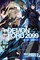 Demon Lord 2099, Vol. 2 (Light Novel)