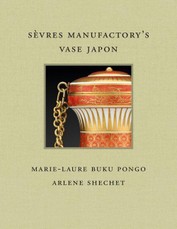 Sèvres Manufactory's Vase Japon