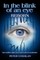 In the Blink of an Eye