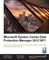 Microsoft System Center Data Protection Manager 2012 SP1