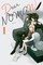 Dear Noman, Vol. 1
