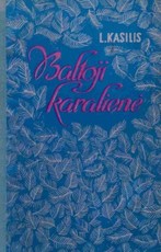 Baltoji karalienė (1967)