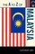 The A to Z of Malaysia