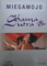 Miegamojo Kama Sutra