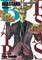 Beastars, Vol. 7, 7