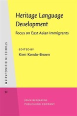 Heritage Language Development
