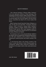 Likutey Moharan. Vol. 5