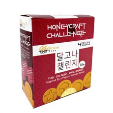 Žaidimas Squid Game: Dalgona iššūkis